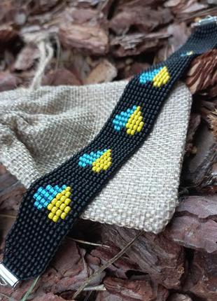 Патріотичний браслет