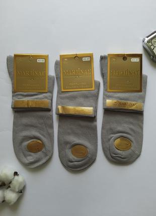 Носки мужские хлопковые классические серые marjinal туреческая премиум качество набор из 3 пар