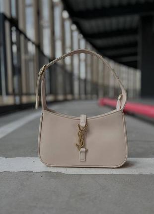 Сумочка женская yves saint laurent hobo beige