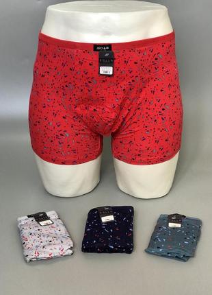 Є післяплата! чоловічі кольорові боксери, бавовняні, котонові, бамбукові, сірі, червоні, світло, темно сірі, чоловіча нижня білизна, труси, боксерки