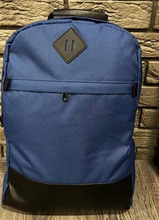 Рюкзак городской спортивный синий с пришивным логотипом ромб1 фото