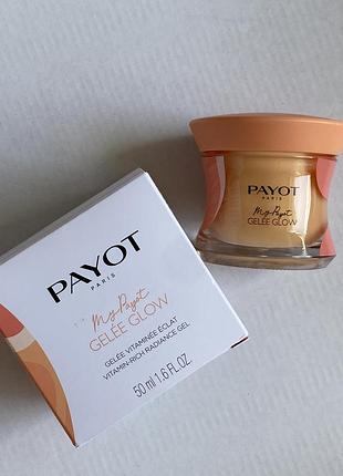 Payot 🔥 my payot gelee glow вітамінне желе 50ml