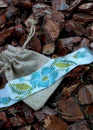 Браслет з бісеру