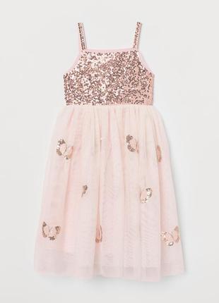 Дитяча ошатна сукня для дівчинки 8-9 років h&m швеція розмір 134 оригінал