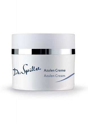 🤍dr. spiller заспокійливий крем з азуленом для чутливоїшкіри azulen cream ❕розлив❕