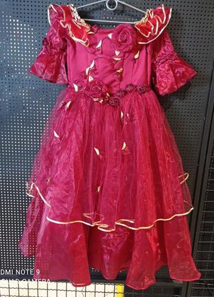 Сукня святкова, бальне пляття