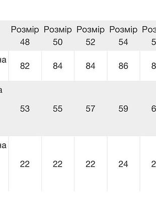 Туніка футболка8 фото