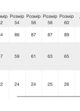 Туніка футболка9 фото