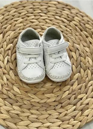 Пінетки/кросівки