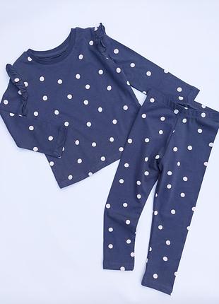 Костюми від george