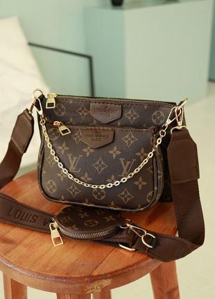 Модна сумка louis vuitton 3 в 1 коричневий+корич. + коричневий ремінець