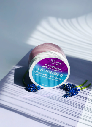 Скраб-щербет для тіла "лаванда"