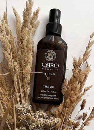 Арганова олія для волосся  orro  venezia argan  oil1 фото