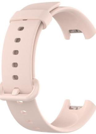 Силиконовый ремешок для xiaomi mi watch 2 lite pink( пудровый розовый )