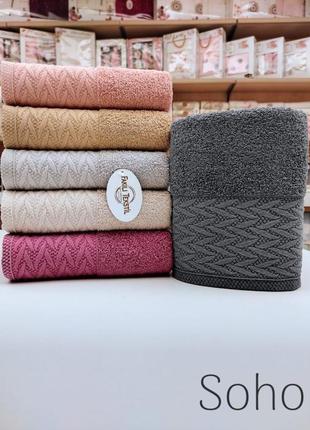 Набор махровых полотенец для бани 70 на 140 см в упаковке 6 штук fakili tekstil soho1 фото