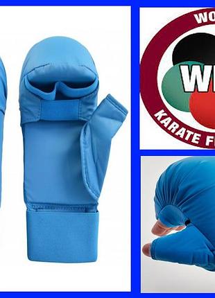 Перчатки накладки для карате с защитой большого пальца с лицензией wkf синие smai sm p101