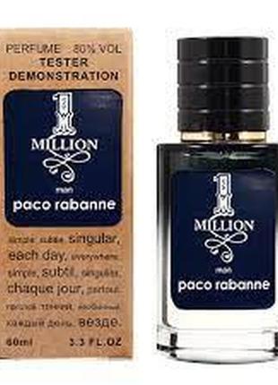 Тестер парфюм paco rabanne 1 million -60 мл