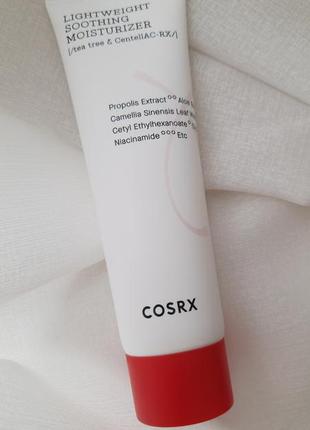 Крем с кислотами увлажняющий
cosrx ac collection lightweight soothing  moisturizer.