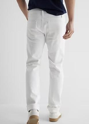Джинси