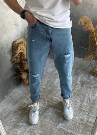 Преміум джинси мом оверсайз рвані з потертостями вільного крою трендові стильні якісні чоловічі