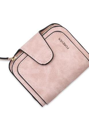 Кошелек женский baellerry forever mini pink