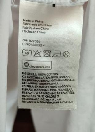 Блуза h&amp;m 4