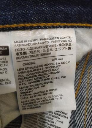 Джинсы levi's новые7 фото