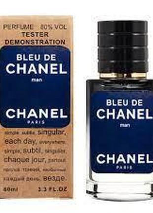 Чоловічі парфуми bleu de chanel тестер деревні, фужерні духи туалетна вода 60 мл