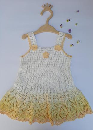 Сарафан для девочек