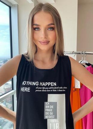 Майка оверсайз