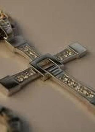 Крест доминика торетто с цепочкой2 фото