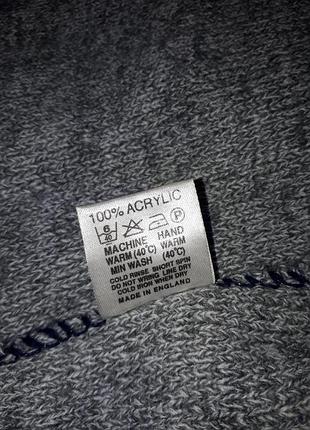 Кардиган чоловічій 3