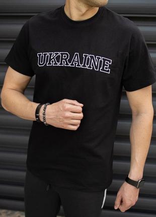 Качественная патриотическая футболка оупин69aine вышивка украинского производства