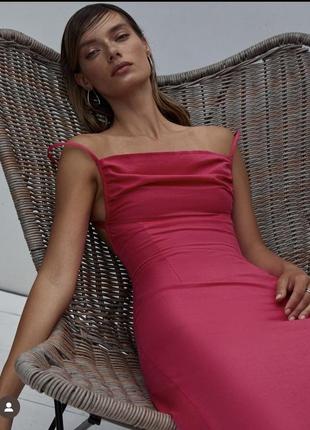Розовое платье от бренда papava2 фото