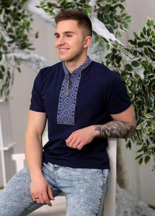 Вышиванка мужская. вышитая футболка