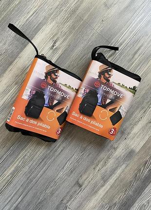 Складной рюкзак городской из нейлона 20l topmove