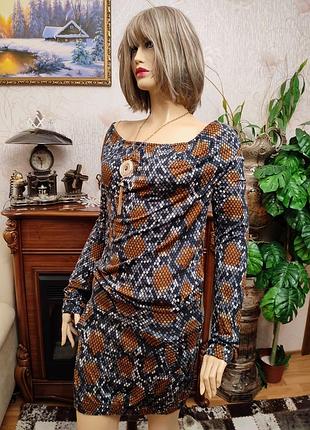 Шикарна жіночі сукня плаття туніка платье