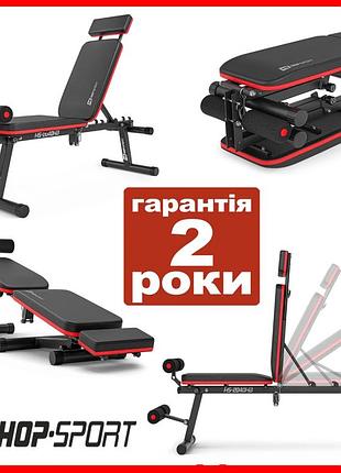 Скамья спортивная многофункциональная лавка тренировочная складная для жима силовая для спорта атлетическая
