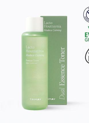 Заспокійливий тонер-есенція з центелою та пробіотиками trimay lacto houttuynia madeca calming essenc