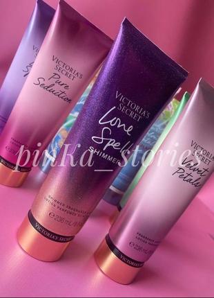 Лосьйон для тіла victoria’s secret