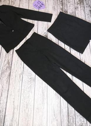 Шкільний костюм-трійка для дівчинки 11-12 років, 146-152 см