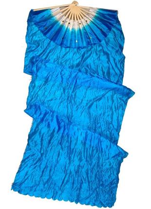 Віяло вейля для танцю з тканиною 180 см блакитний (с2877)2 фото