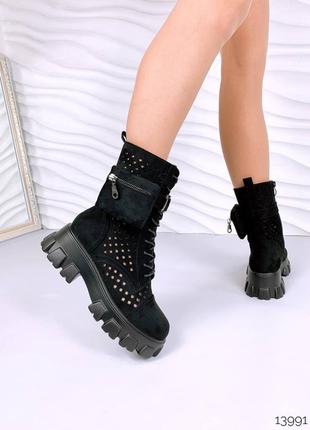 Черевки женские.