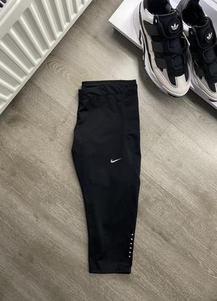 Спортивні лосіни nike