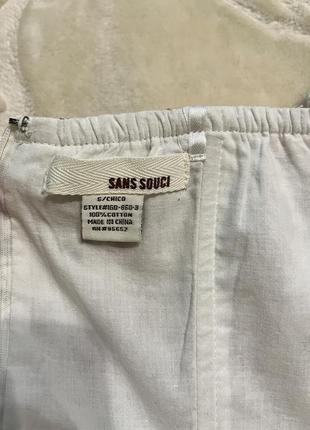 Ніжне плаття від sans souci5 фото