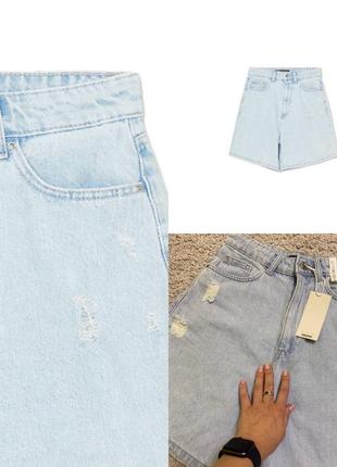 Базові актуальні джинсові шорти бермуди в стилі zara cropp