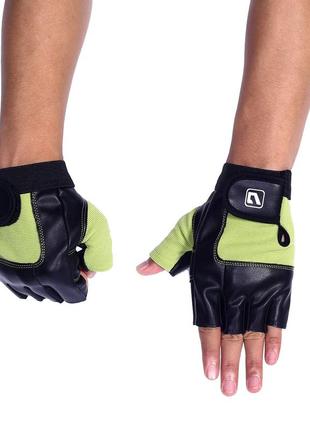 Рукавички для тренувань liveup training gloves dr-11