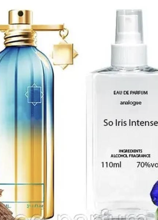 So iris intense (монталь соу ирис интенс) 50 мл - унисекс-молодий)2 фото