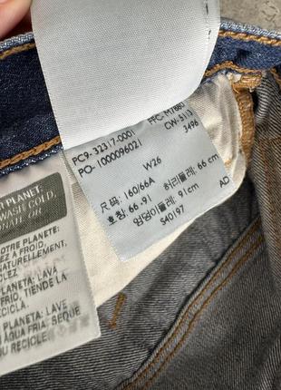 Шорти levi’s з необробленими краями8 фото