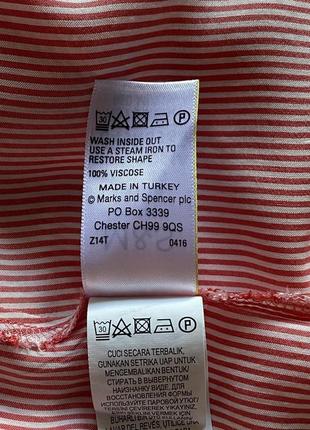 Легка блуза, marks&spencer, натуральна, 100% віскоза, у смужку, распашонка, великий розмір,5 фото